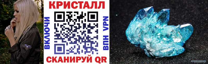 Купить закладки  Бодайбо  Amphetamine VHQ 