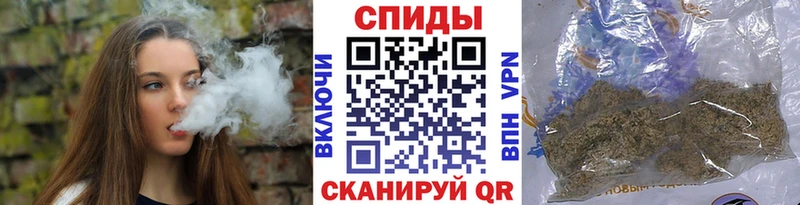 БУТИРАТ 99%  Купить  Бодайбо 
