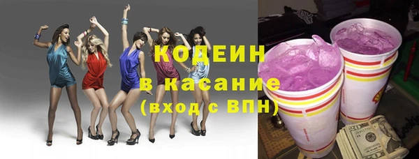 mdpv Вязьма