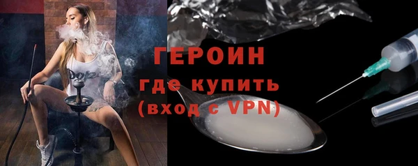 mdpv Вязьма