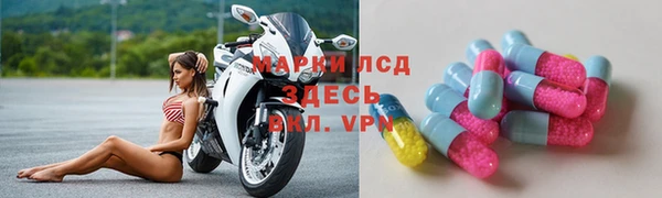 mdpv Вязьма