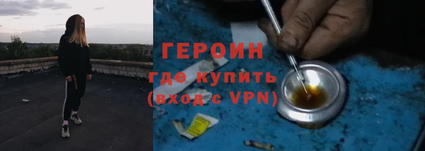 mdpv Вязьма