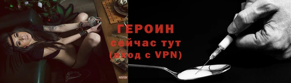 mdpv Вязьма