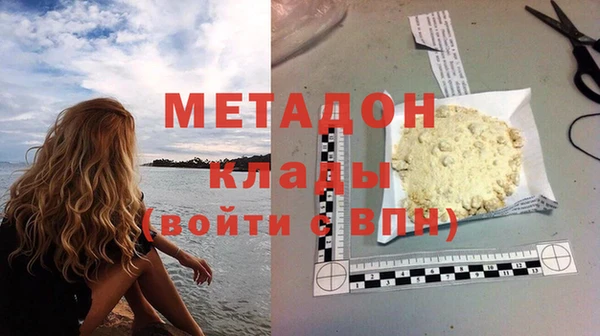 шишки Вяземский