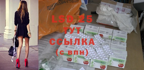 шишки Вяземский