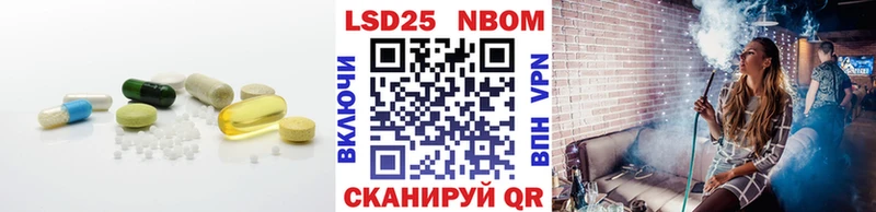 Купить  Бодайбо  LSD-25 экстази кислота 