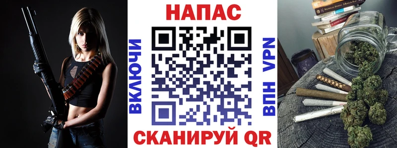 Купить  Бодайбо  Конопля сатива 